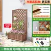 Soporte de Flores para Exteriores Estructura Trepadora para Balcón Soporte de Pared de Flores para Patio Valla de Madera Anticorrosión Divisor Exterior Maceta Maceta