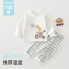 Conjunto de ropa interior de algodón de dos piezas para niños, ropa y pantalones de algodón puro Clase A para bebé de otoño, ropa para estar en casa para bebé, pijamas 100% algodón