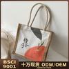 Bolso de compras portátil con costuras de lona de lino, bolso de mano vintage literario, bolso de mano para estudiantes y oficinistas.