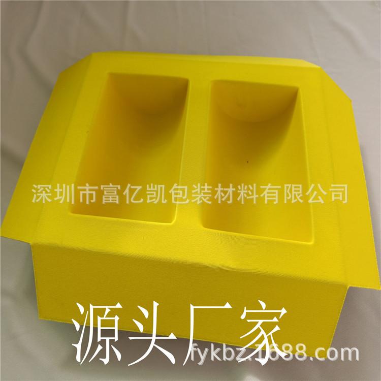 QQ图片20190220093627