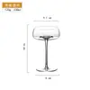 Copo de Coquetel Criativo Redondo Atmosférico Edição Especial, Taça de Alto Valor Estético, Copo de Martini, Copo Torre com Fundo Côncavo, Copo de Mistura