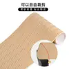 Pegatinas antideslizantes para suelas de zapatos de tacón alto, alfombrilla antideslizante resistente al desgaste con absorción de sonido y ondulación de agua, pegatinas protectoras autoadhesivas que absorben los impactos para la suela.