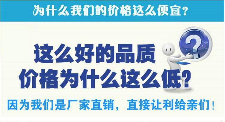 QQ图片20170317134633