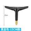Patas de Mueble Semicirculares de Tres Puntas de Lujo Ligero Patas de Gabinete Sofá Mesa de Centro Gabinete de Baño Mesa de Noche Gabinete de TV Patas Metálicas