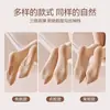 Medias de seda nuevas, medias de efecto pierna desnuda, medias con alambre de acero, pantimedias antienganches para mujer, leggings, medias de brillo acuoso, medias reductoras, medias mágicas