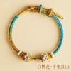 Pulsera de cuerda roja nueva 2023 pulsera tejida cuerda de mano DIY producto semiacabado pulsera de flor de durazno dorada con cuentas para mujer