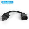 Emma Yadi accesorios para coche eléctrico adaptador cargador adaptador conector universal adaptador de salida de energía envío gratis