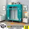 Armario Sencillo para Dormitorio del Hogar, Resistente y Duradero, Estructura Completamente de Acero, Armario de Tela Engrosada y Ensamblado para Viviendas de Alquiler