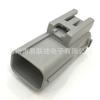 Conector SWS Sumitomo 6188-0779 90980-12519 Conector de Arnés de Cableado Automotriz