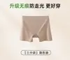 Shorts de Segurança Anti-Exposição Roupa Íntima Feminina Dois em Um Seda Gelada Novo Modelo 2026 Grau 10A Antibacteriano Shorts Leggings Sem Costura