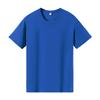Camiseta Branca Manga Curta 180g Ombro Normal para Mulheres, Algodão, Novo Estilo Verão 2026, Gola Redonda, Corte Justo, Top que Valoriza, Atacado