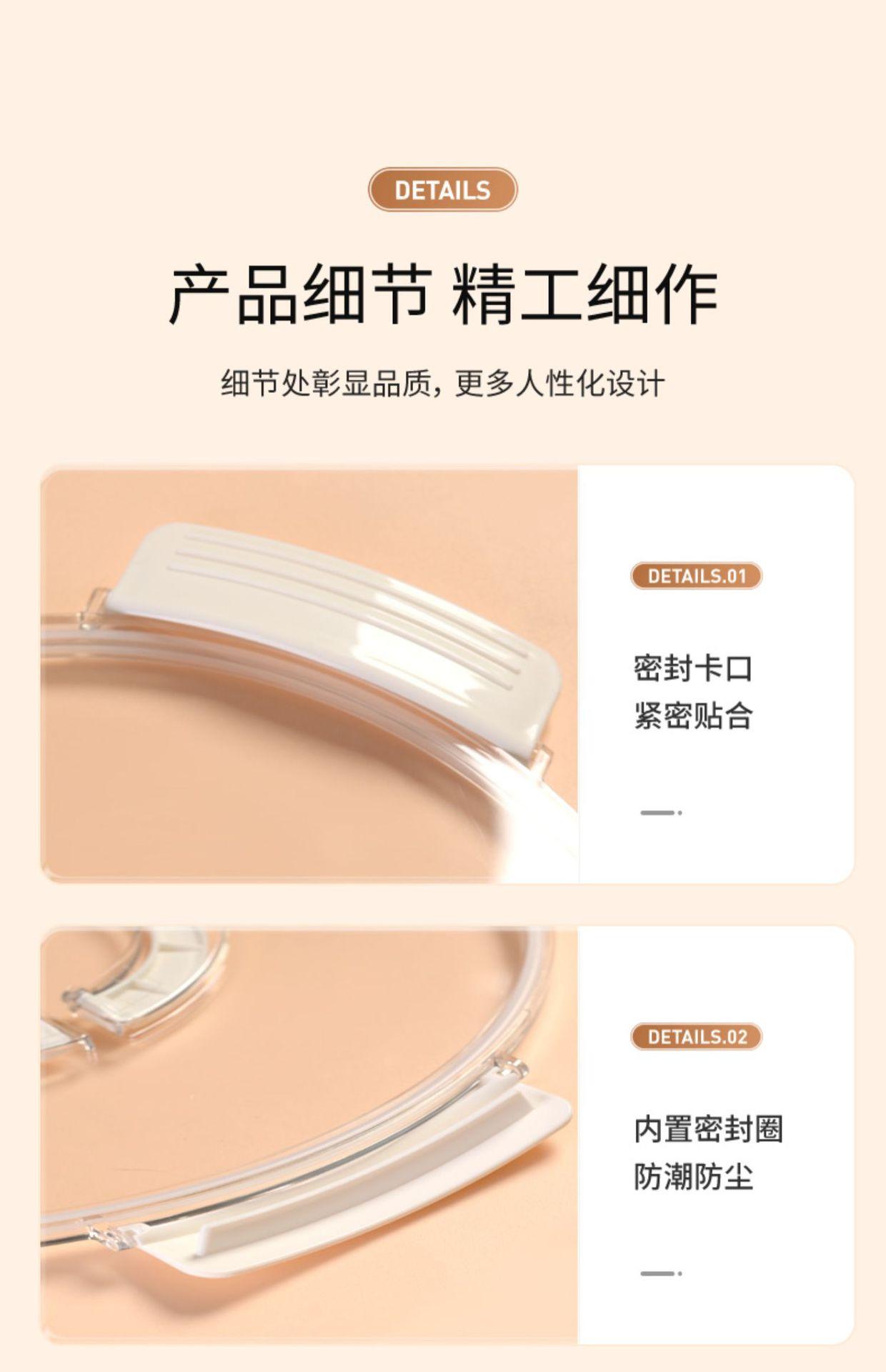 详情-18.jpg