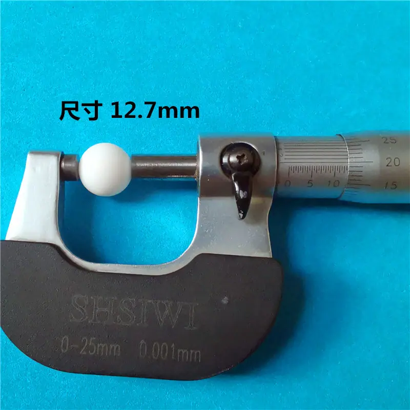 12.7mm