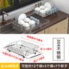 Escurridor de Fregadero Transfronterizo de Acero Inoxidable 304 Estante de Almacenamiento de Cocina Escurridor Telescópico para Platos Escurridor para Platos Estante para Platos Estante para Tazas