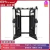 Juego Completo de Equipo de Fitness para Interiores Equipo Específico para Gimnasio Juego Completo Máquina Smith Comercial Entrenamiento de Potencia Espalda Piernas