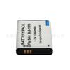 Batería para Samsung I80 I85 NV11 NV30 NV40 NV100 NV103 L74 SLB-1137D