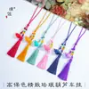 Tienda de Oro Mismo Estilo Arena Dorada Siete Piezas Calabaza Borla Colgante para Coche Fortuna Creativo Accesorio de Bolso Decoración para Hombres y Mujeres