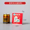 Spot atacado novo rico tudo Xinglong lanche saco frito frango chips saco descartável lanche pode suportar personalização