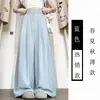 Pantalones Amplios Sueltos para Mujer, Nuevo Estilo Primavera/Verano, Corte Relajado, Pantalones de Traje Fluidos, Pantalones Casuales Rectos Estilo Yamamoto para Caminar