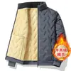 Chaqueta de Abrigo Casual Cálida Gruesa de Cordero Nueva de Invierno para Hombre, Holgada, Atractiva, con Forro de Terciopelo, Protección contra el Frío para Hombre