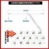Elevador de Coche de Pórtico de Doble Columna Yuanzheng de Cuatro Columnas Cable de Acero Xudashang Shengjiangji Accesorios Especiales Cable de Acero