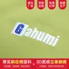 Bolsa de lona de algodón sarga de alta calidad con logotipo impreso personalizado, tacto premium, bolsa de lona estilo coreano, bolsa transfronteriza personalizada
