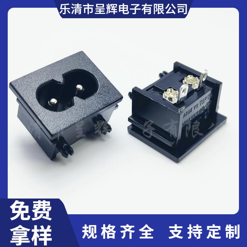 大泽工具_20250624210033