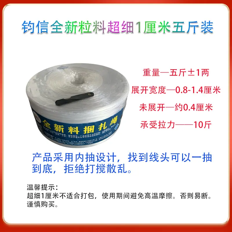 1厘米出图2