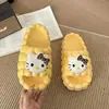 Pantuflas Lindas Que Se Pueden Usar Afuera y Adentro, Pantuflas de Verano 2026 para Mujer, Estilo Nuevo con Suelas Gruesas que Aumentan la Altura Estilo Pastel, Pantuflas de Casa Antideslizantes