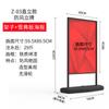 Suporte de cartaz com injeção de água para exterior à prova de vento de pé suporte de publicidade de marca suporte de exibição vertical de chão suporte de cartaz de marca de pé suporte de exibição atacado