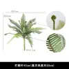 Hierba Sintética Plástica Tipo Helecho Hojas de Helecho Plantas Verdes Fondo Estilo Bosque de Interior Esquina de Plantas Decoración de Arreglo Floral