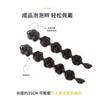 Peluca para Mujer Trenzas de Cabello Largo Trenzas de Burbuja Cola de Caballo Trenzas de Linterna Popular en Línea Trenzas de Boxeadora Popular en Línea Dulce Cool Doble Cola de Caballo Trenzas Falsas