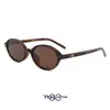 2026 Nuevo Estilo Moda Nerd Retro Gafas de Sol de Montura Ovalada de Gama Alta para Mujeres con Rostros Redondos, Protección UV Gafas de Sol de Moda