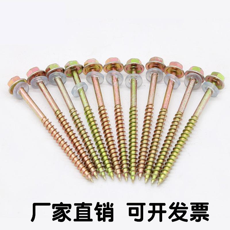 O1CN01hlr2U01XCI3jjdmA8_!!2200