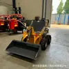 Exportación Transfronteriza de Miniexcavadoras de Oruga para Agricultura en Huertos, Miniexcavadora Tipo 12, Máquina Multifuncional de Excavación y Trituración de Ingeniería