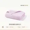 Toalla Ushio de algodón puro Clase A, toalla facial de algodón 100% nueva tipo malvavisco, antibacteriana y suave mejorada, toalla facial y de baño para niños
