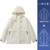 Jaqueta Feminina Nasa Huang Yimei Modelo Novo 2026 para Tamanhos Petite Conjunto de Roupa Três em Um para Montanhismo ao Ar Livre