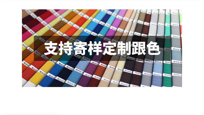电脑机精密领标详情页_06.jpg