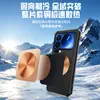 Aplicável para Capa de Celular Xiaomi 17ProMax Golden Armor Latão Dissipação de Calor Xiaomi 15 à Prova de Queda Xiaomi 14 Capa Protetora