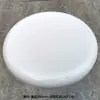 Acessórios para mesa de jantar superfície de banqueta de plástico superfície de cadeira plástico reforçado com fibra de vidro superfície de banqueta substituição de superfície de banqueta painel de assento de banqueta substituição de superfície de banqueta