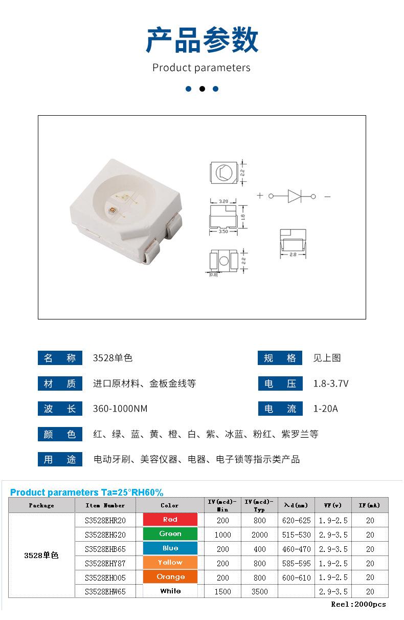 详情_03.jpg