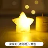 Accesorios Creativos para Escenario de Festival Luces de Estrella de Mano para Coro Luces de Estrella de Muñeca para Danza Pulseras Luminosas