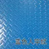 Alfombrilla de piso Oxford engrosada resistente al desgaste alfombra antideslizante de PVC baño cocina taller tienda completa alfombrilla de piso impermeable ignífuga