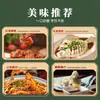 Vinagre Orgânico de Cinco Grãos Longmeishan Vinagre Comestível Fermentado Marca Tradicional de Xuzhou 480ml