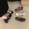 Primer Encuentro Jifa Retro Francés Punta Cuadrada Corte Bajo Zapatos de Salón para Mujer Zapatos 2026 Nuevo Otoño Combinar con Faldas Zapatos Mary Jane