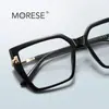 Gafas de Montura Grande Anti-Luz Azul 2267Tr Tirachinas Montura Óptica de Exportación Moda Internacional Versión Pasarela Espejo Plano para Mujer Tendencia