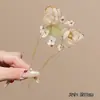 Horquilla China en Forma de U Súper de Hada, Nueva Horquilla Doble de Perlas en Forma de U Estilo Chino, Accesorio para el Cabello Hanfu Estilo Antiguo, Horquilla Simple y de Alta Gama para Mujeres