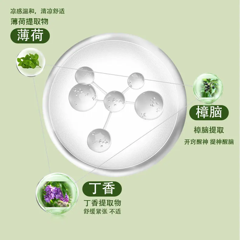 详情_10