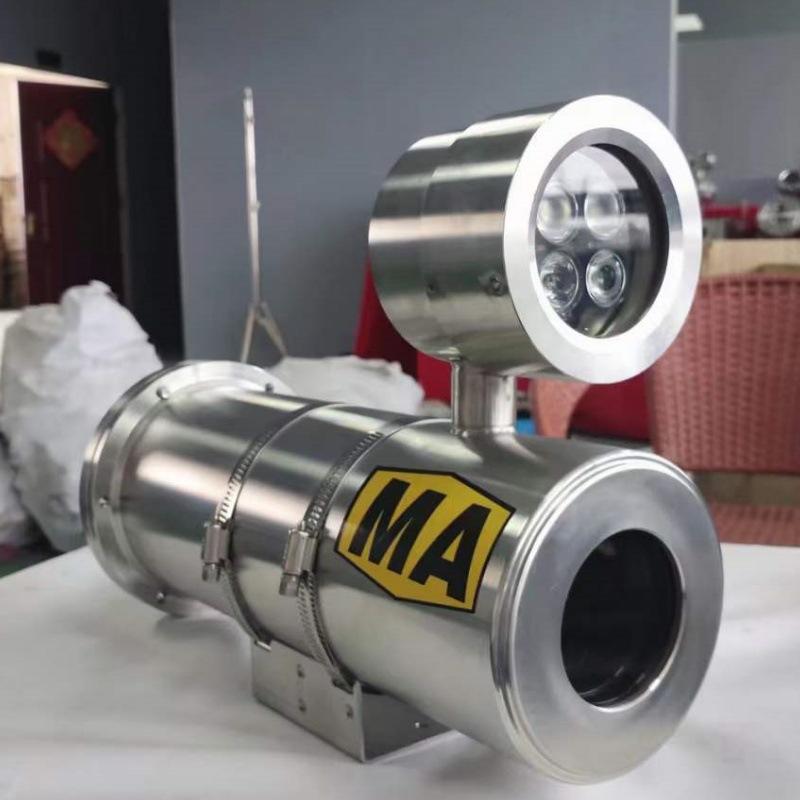 微信图片_20240402113309_副本