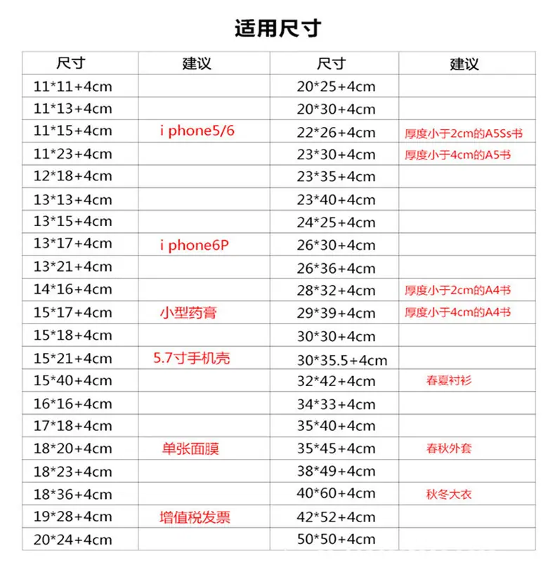 详情_14.jpg